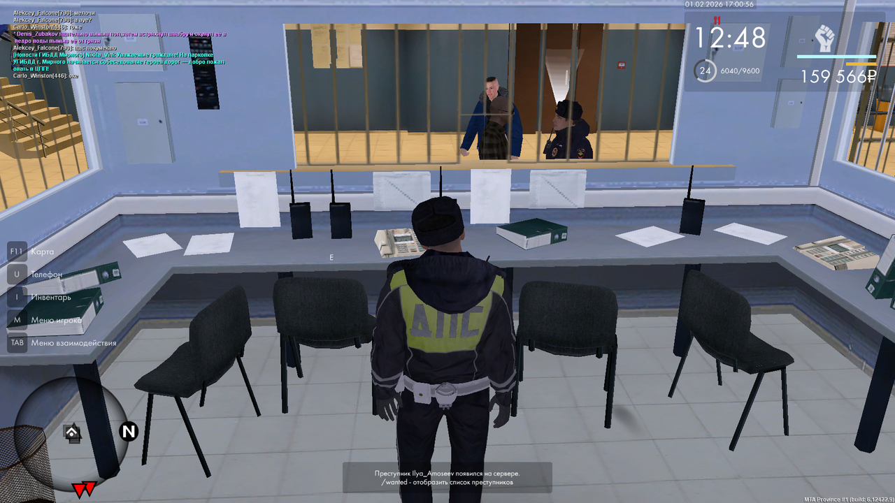 mta screen 2026 02 01 16 00 52