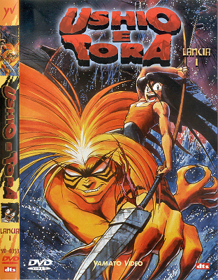 Ushio e Tora - OAV (1992) DVDRip x264 AC3 ITA JAP Sub ITA