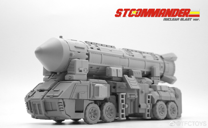 STC-01NB-Storm-Commander-Nuclear-Blast-Version-11