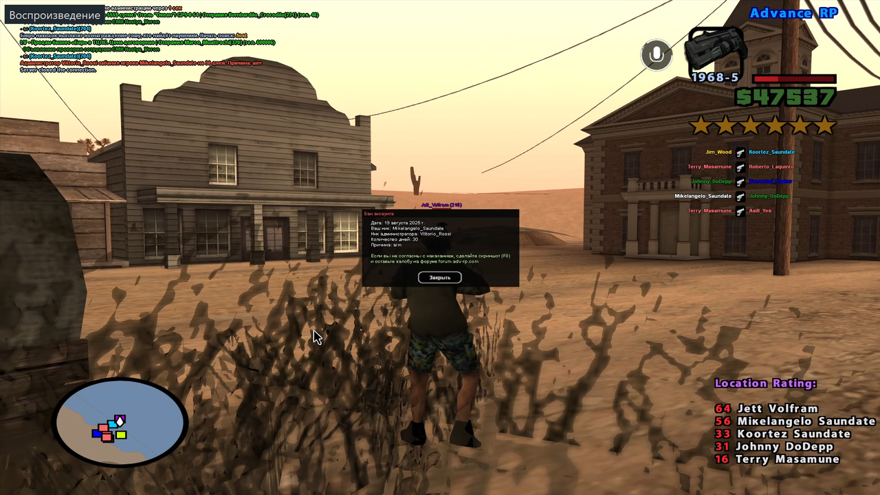 Screenshot-1.png