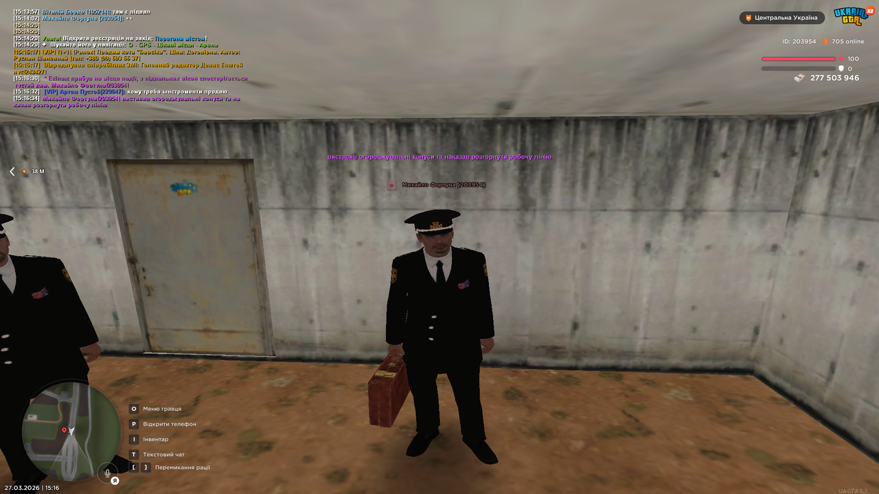 Grand Theft Auto San Andreas Screenshot 2026 03 27 15 16 35 42