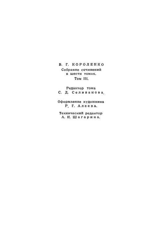 p0504