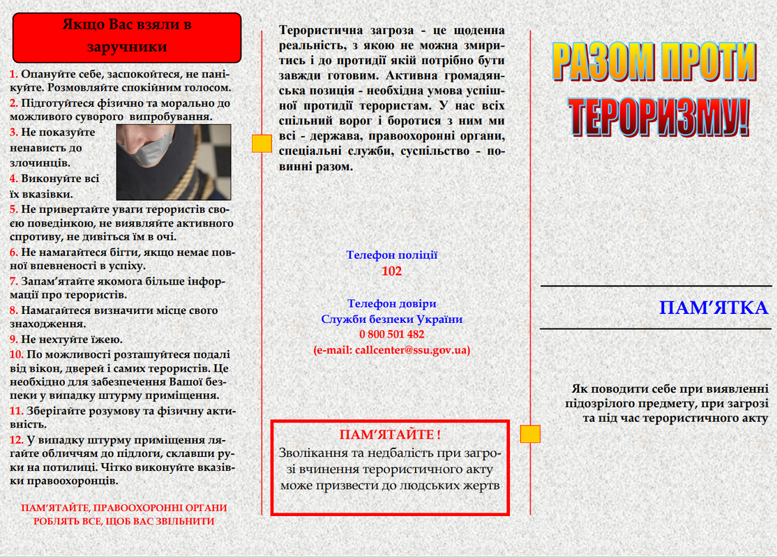 Screenshot-20240913-211011-2