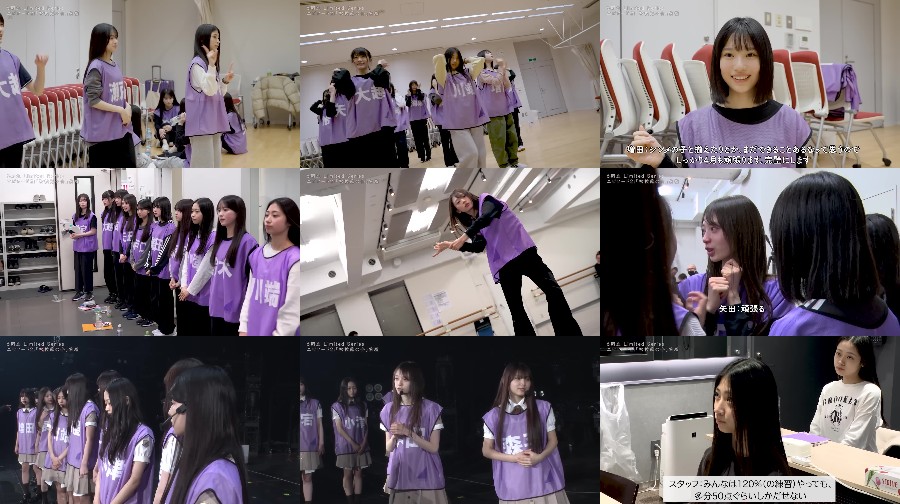 250508-Nogi-Stream 【Webstream】250508 Nogizaka Streaming Now Youtube Channel