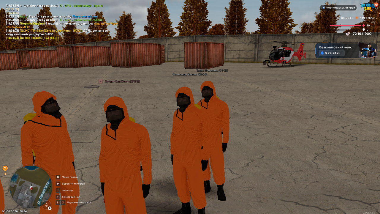 UKRAINE GTA 03 06 2026 18 34 06