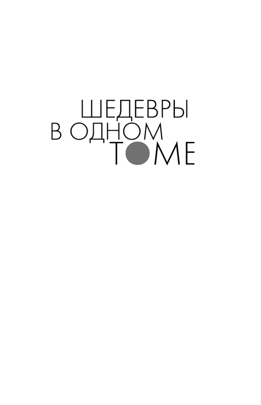 ASE000000000872987-01