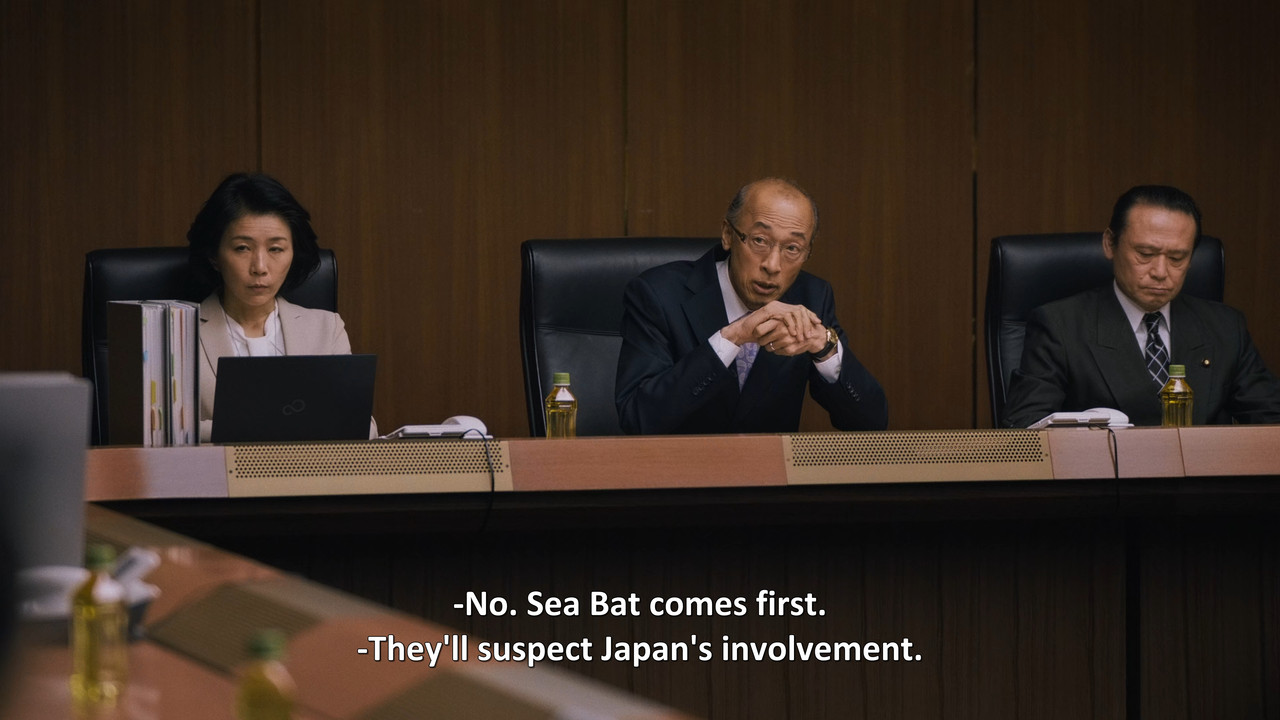 The.Silent.Service.S01E01.2024.2160p.AMZN.WEB-DL.DDP5.1.H.265-HHWEB.mkv_snapshot_39.52.000