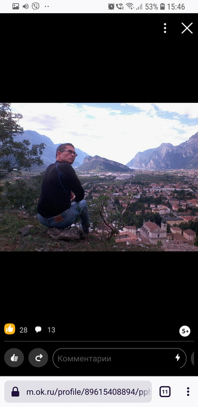 Screenshot_20201025-154618_Firefox