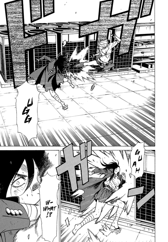 Tokyo Girls DestructionVol2-27