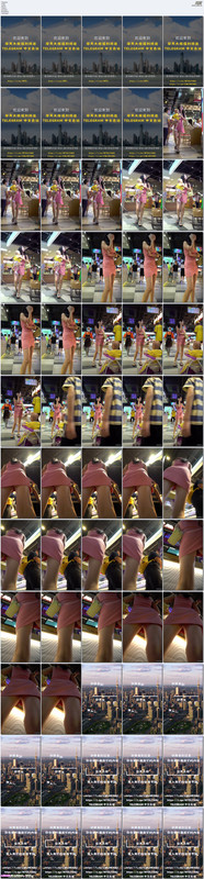 AsianScandalNet - 2063