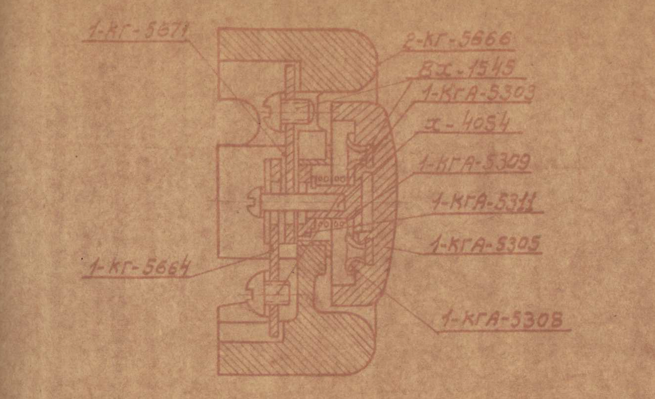 Чертёж кнопка сигнала