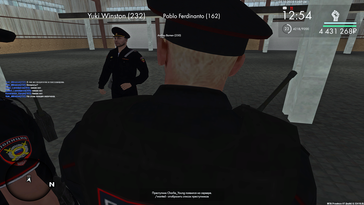 Grand Theft Auto  San Andreas Screenshot 2025.10.05 - 12.07.34.64