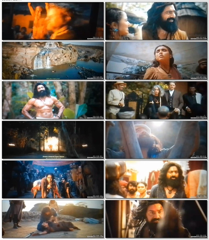 Raghu Dakat 1
