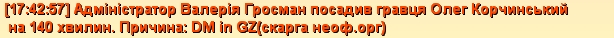 Screenshot_663
