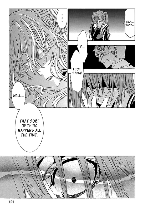 Fukushuu KyoushitsuVol6-22
