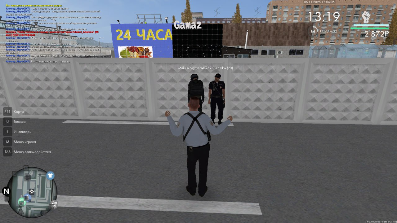 IMG 20251109 004349 267