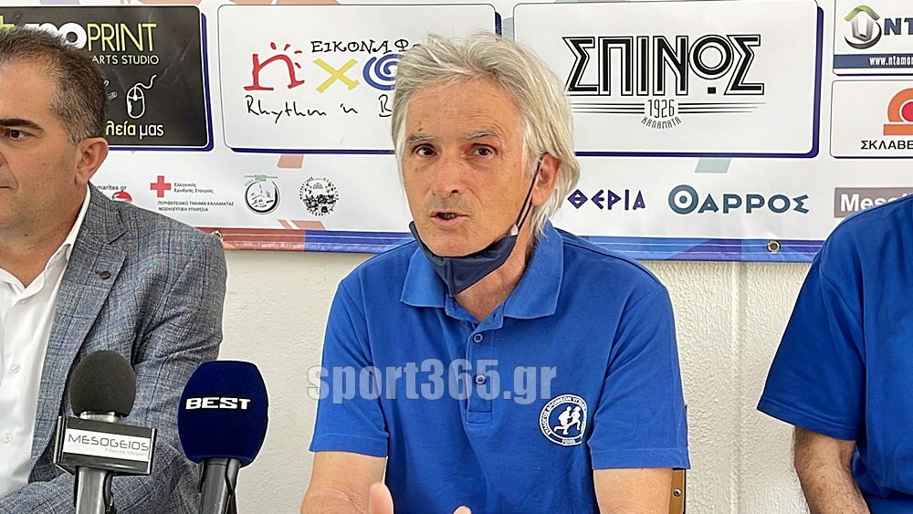 , Ό&lambda;&alpha; έ&tau;&omicron;&iota;&mu;&alpha; &gamma;&iota;&alpha; &tau;&omicron;&nu; 20&omicron; &Alpha;&gamma;ώ&nu;&alpha; &Delta;&rho;ό&mu;&omicron;&upsilon; &Kappa;&alpha;&lambda;&alpha;&mu;ά&tau;&alpha;&sigmaf; (pics & vid)