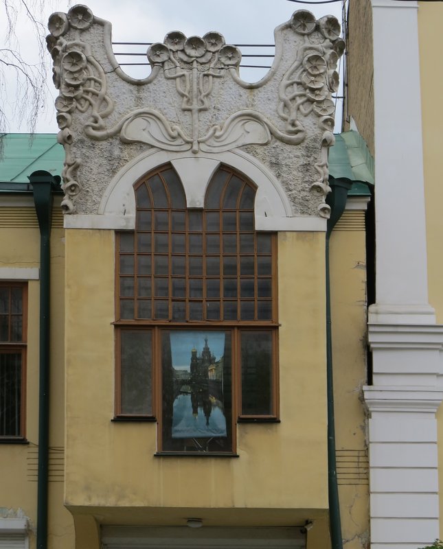 https://i.postimg.cc/x8YsdF13/125-IMG-6544.jpg