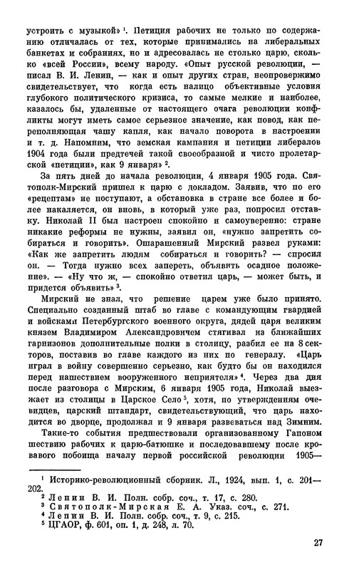 p0030