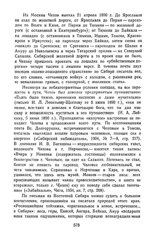 p0597