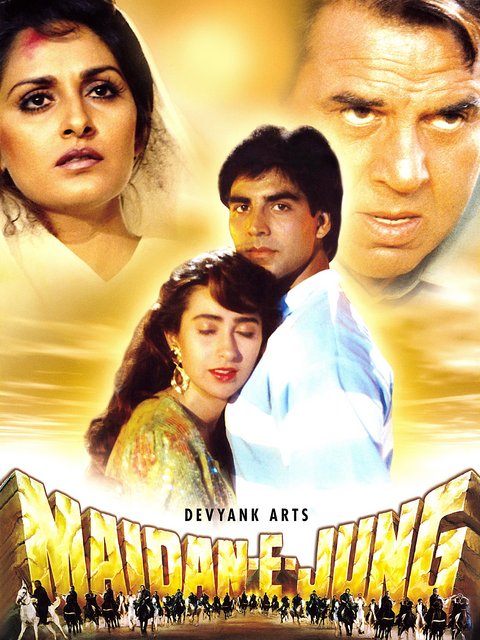  Maidan E Jung (1995) Hindi 720p HEVC HDRip x265 AAC ESubs Full Bollywood Movie [850MB] Full Movie Download