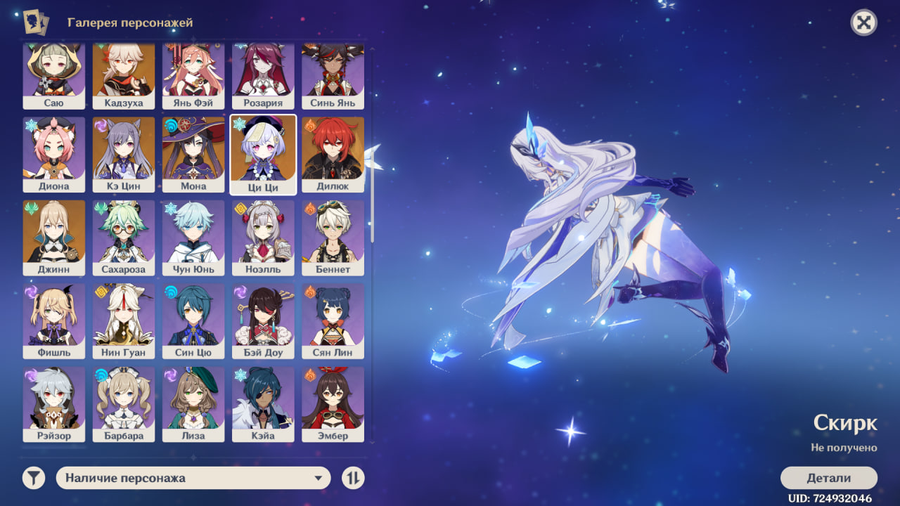 photo_3_2025-07-09_12-30-05