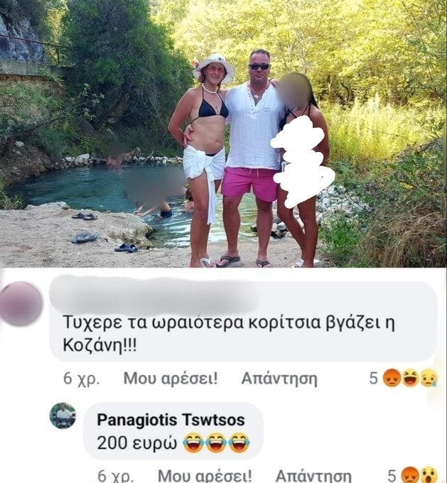 Εικόνα
