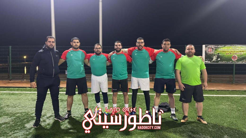8ed7bd32-fefd-49bf-b7b1-b9a3f92aaccd