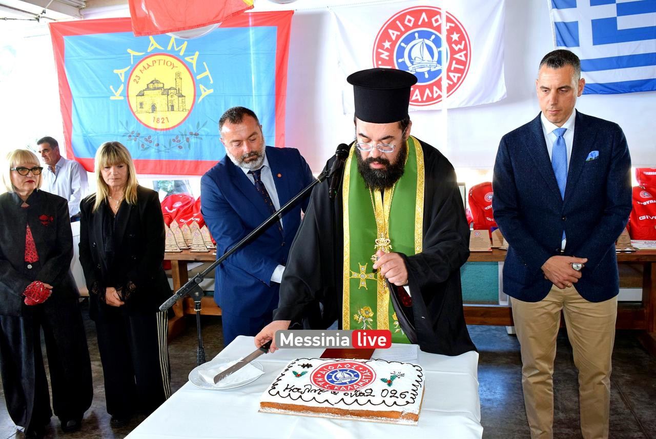 BASILOPITA-AIOLOSDSC-0382