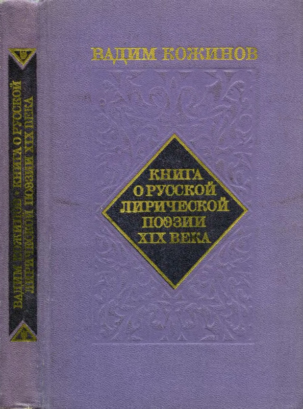 p0001
