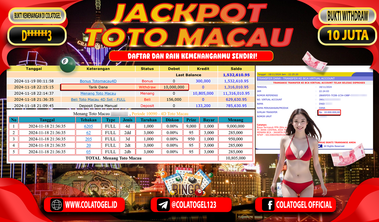 jackpot-hongkong-lotto-06-12-55-2024-11-19