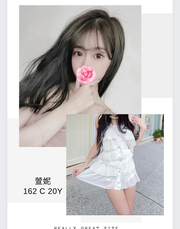 台北甜美學生妹兼職