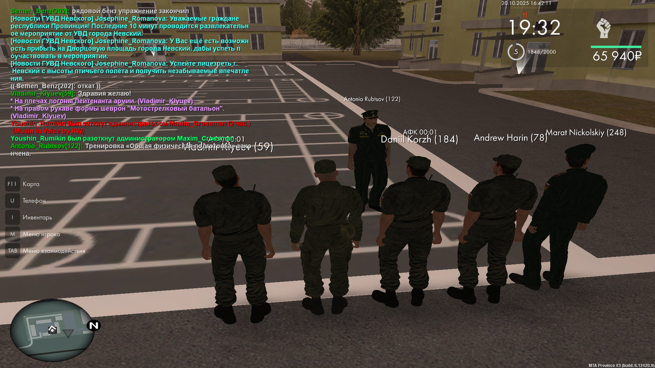 Grand Theft Auto  San Andreas Screenshot 2025.10.20 - 18.42.10.42