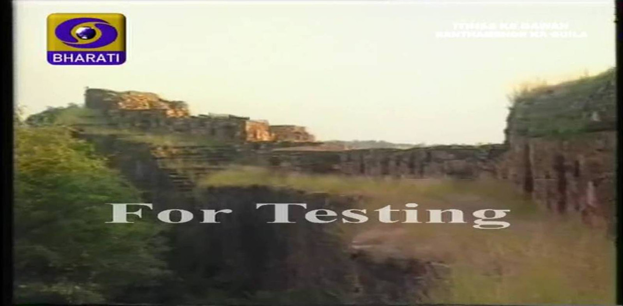 TV Test 615_0935 11110_V_30000_20150108_090810