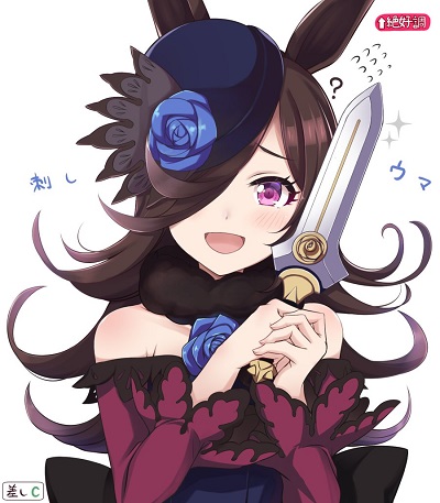 Forum Image: https://i.postimg.cc/x8c8YSd7/Rice541.jpg