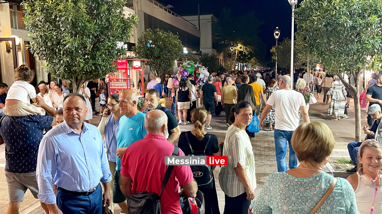 ΛΕΥΚΗ 2024image00061