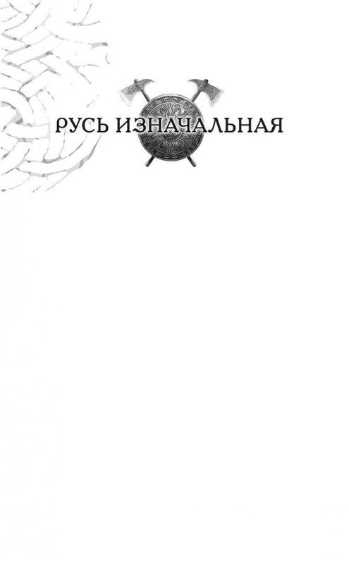 ITD000000000269751-page-0001