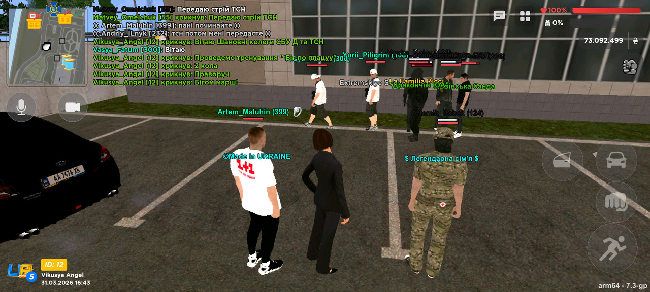 Screenshot 2026 03 31 16 43 24 582 org telegram messenger