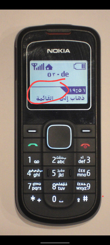 Screenshot-20220619-183940-Whats-App.jpg