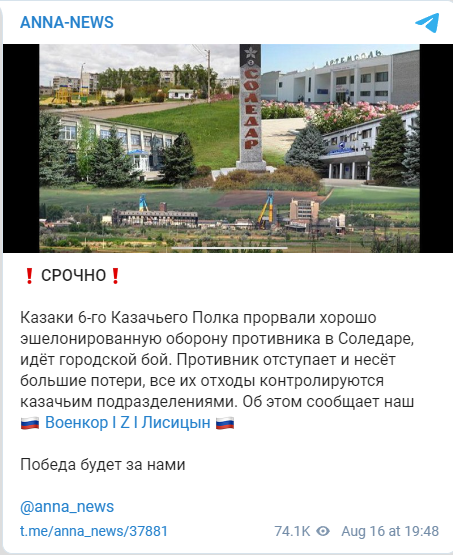 2022-08-17-054949341.png