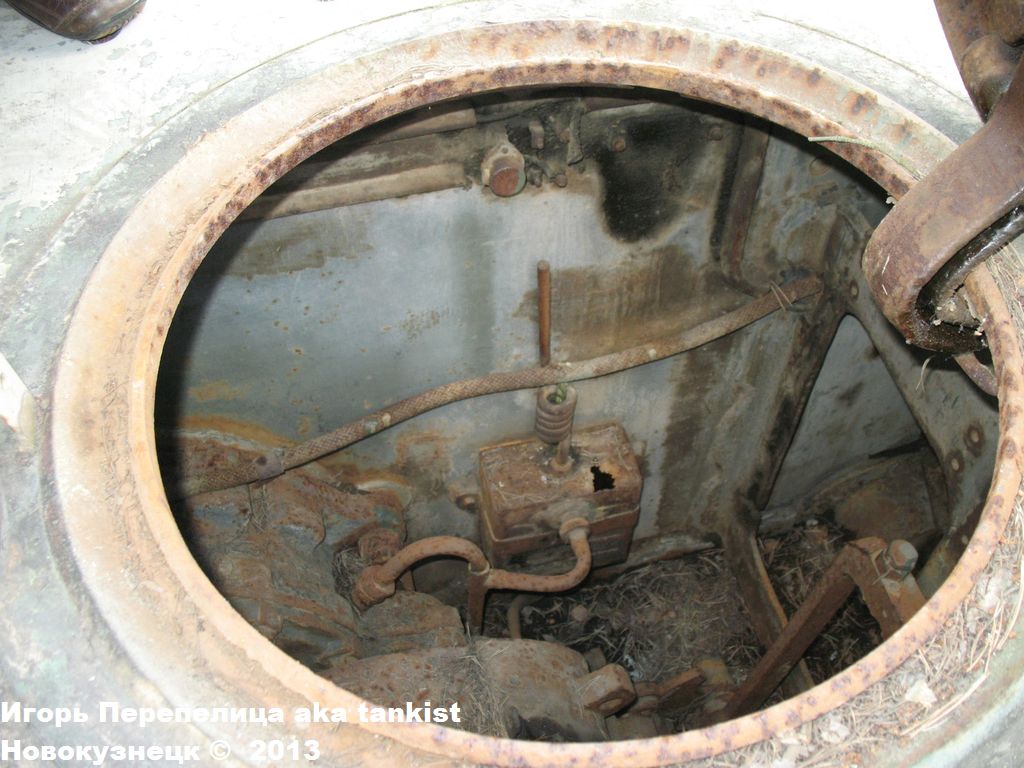 КВ-1_Парола-281