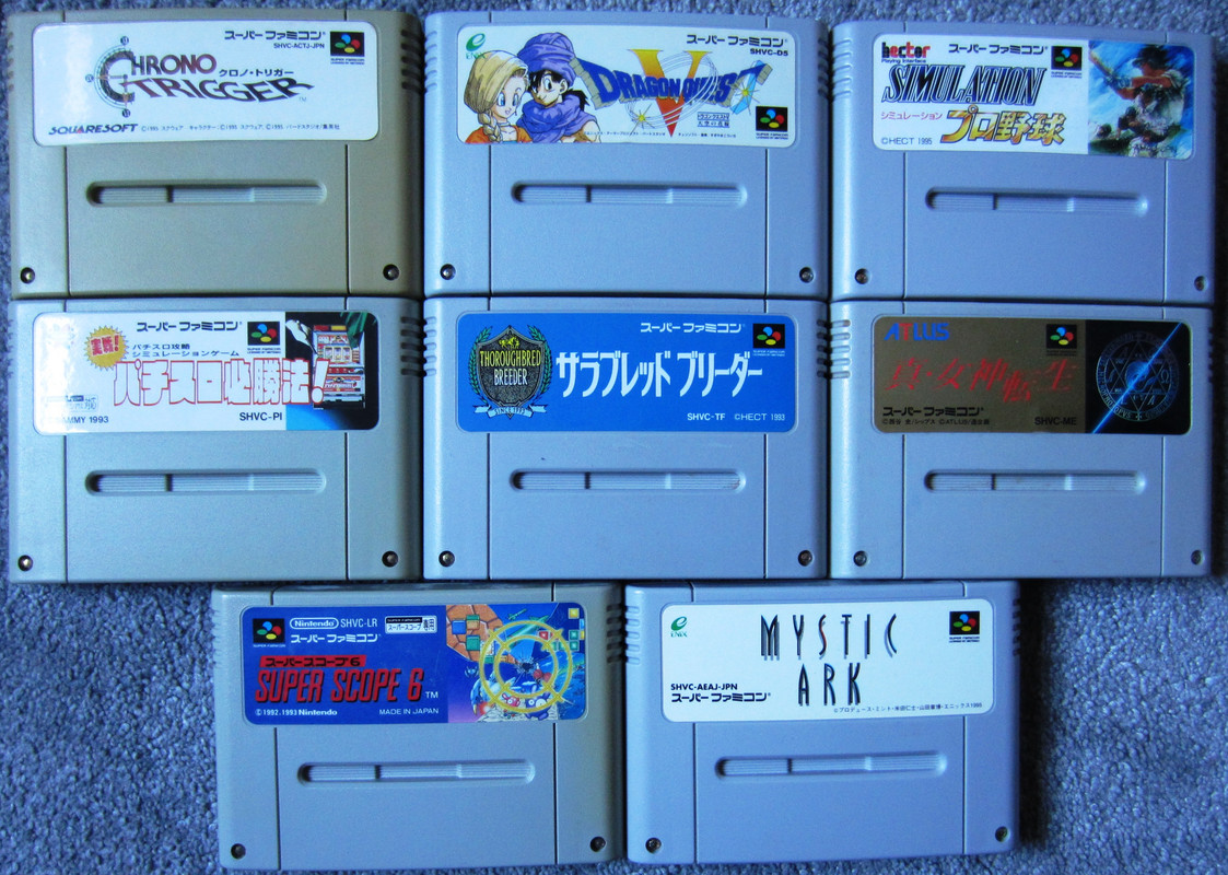 Job Lot Of Super Famicom (SNES) Games: 76 Titles [NTSC-J