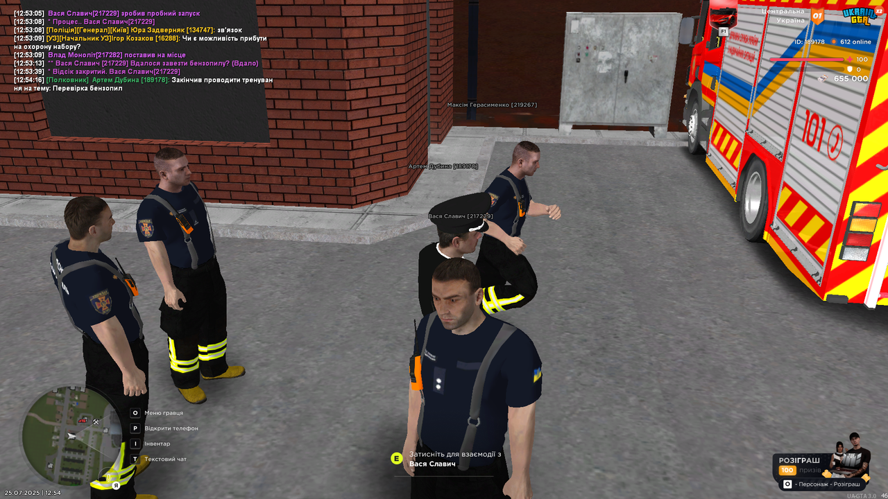 UKRAINE GTA 25.07.2025 12_54_18
