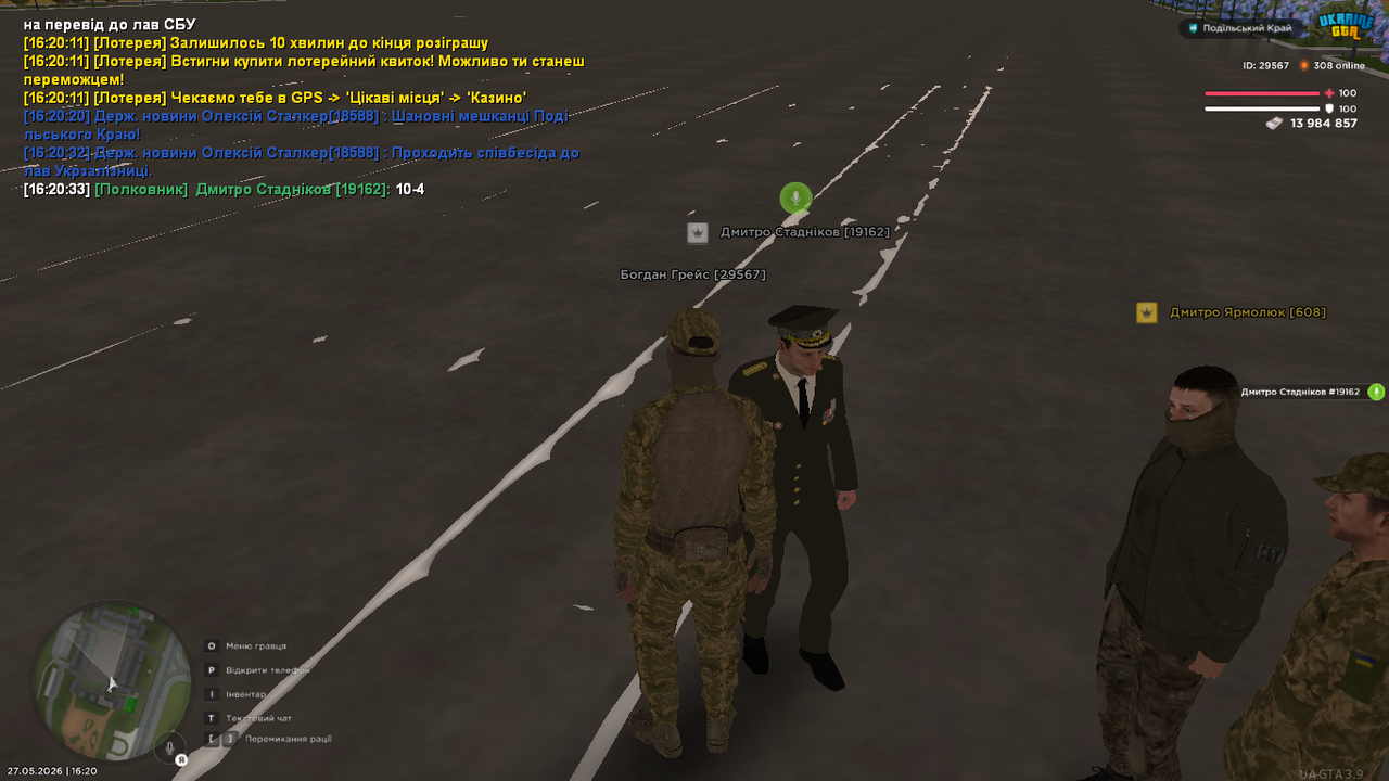 UKRAINE GTA 27 05 2026 16 20 39