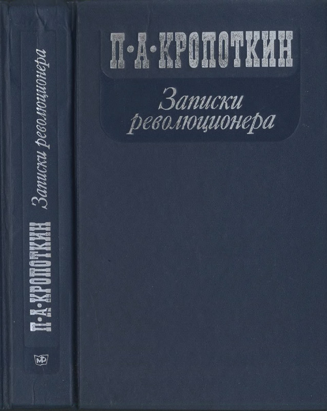 p0001