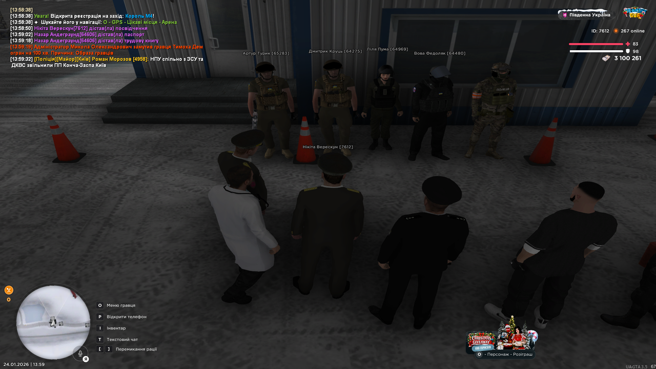 UKRAINE GTA 24 01 2026 13 59 37