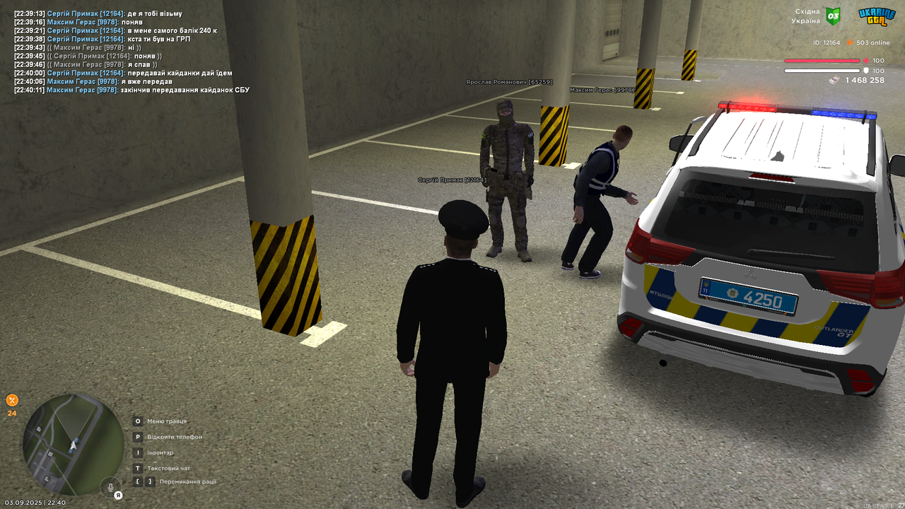 UKRAINE GTA 03.09.2025 22_40_15