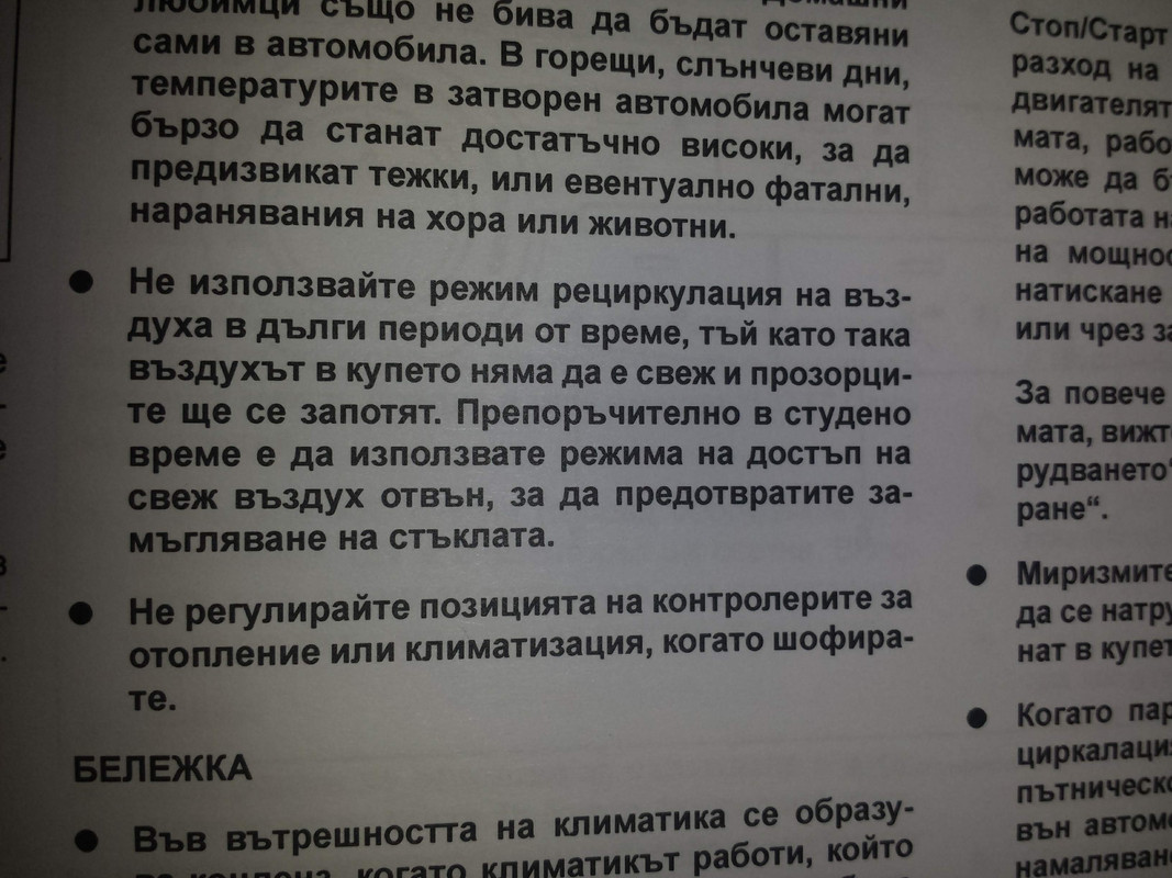 20190518_151435