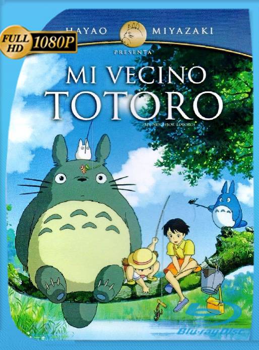Mi vecino Totoro (1988) BRrip [1080p] [Latino, Castellano, Japones] [GoogleDrive] [RangerRojo]