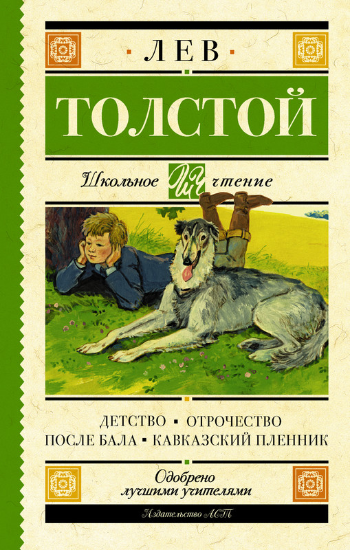 1-cover1